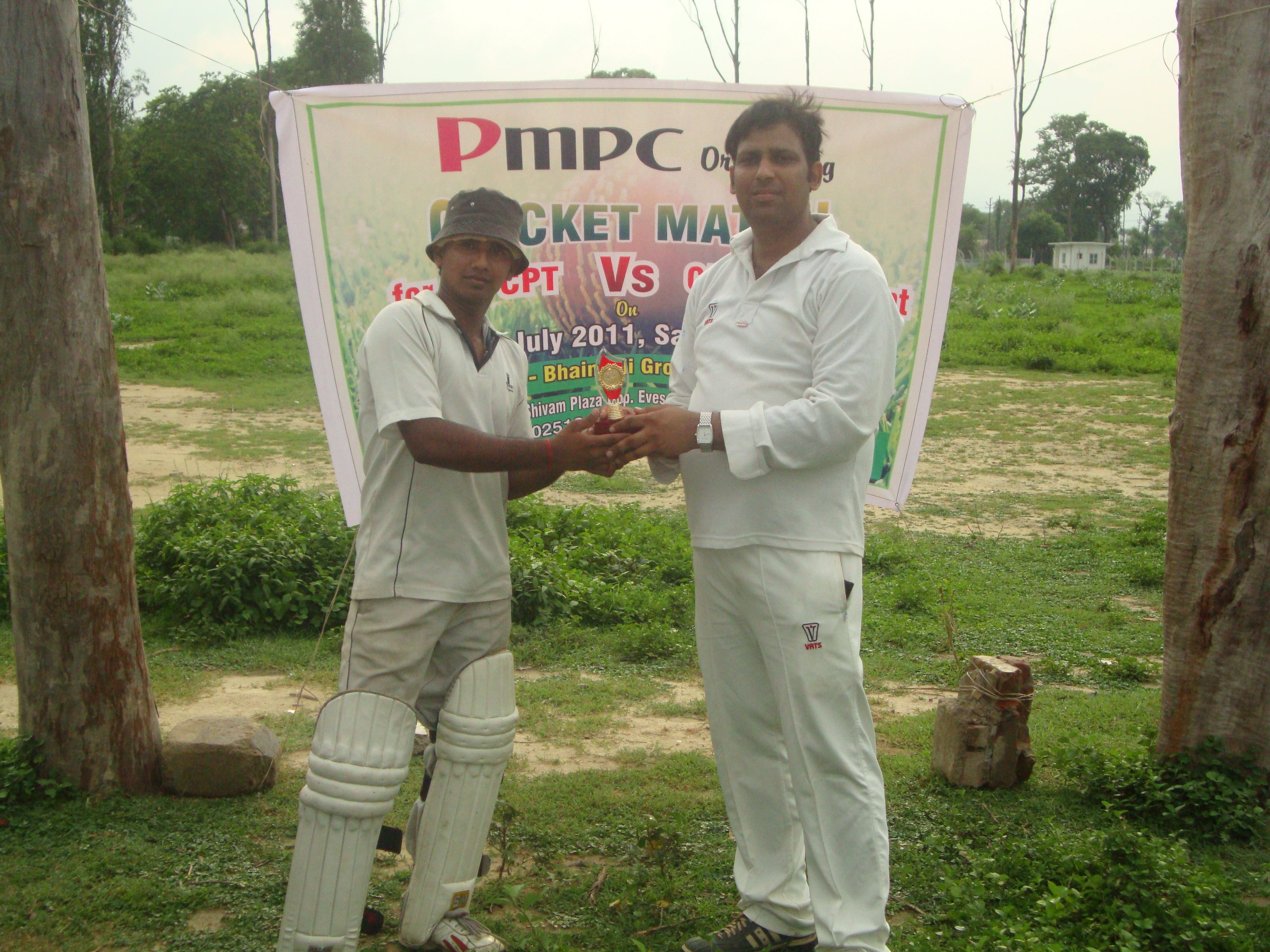 PMPC Cricket Match